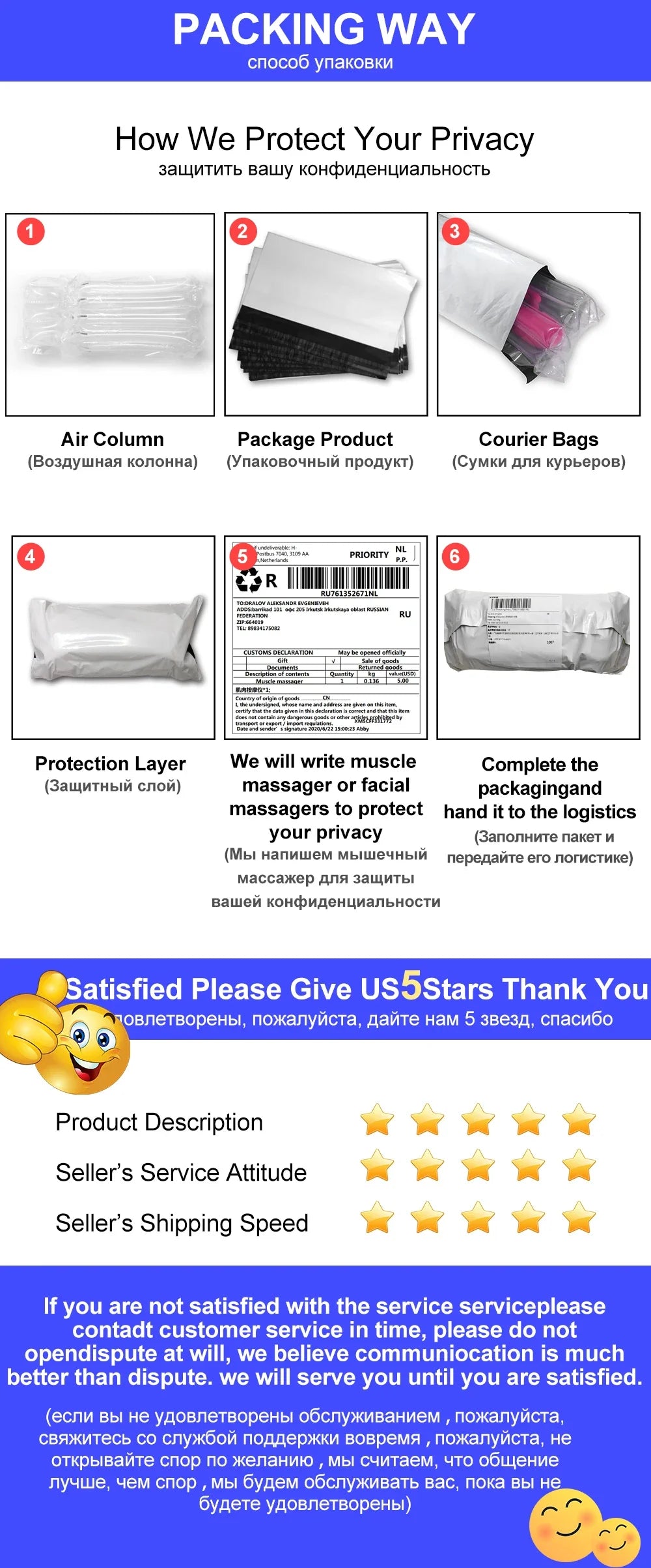 Sex Toys for Woman Cosplay Fox Mask Tail Anal Plug Metal Anus Butt Plug Mask Half Cat Mask Party Sexy Adult Mask Game